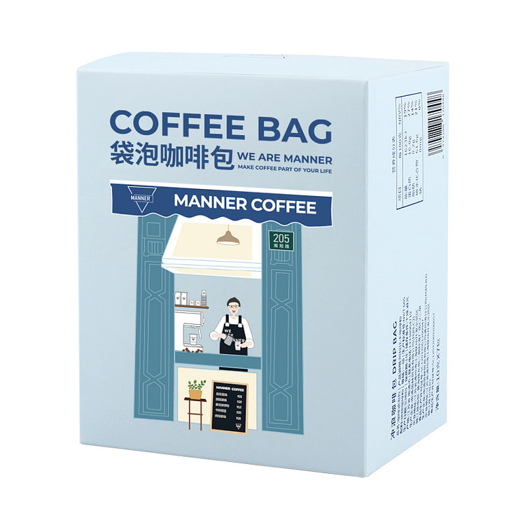 Bagged coffee sachets 3medium&4dark roast 7*10g