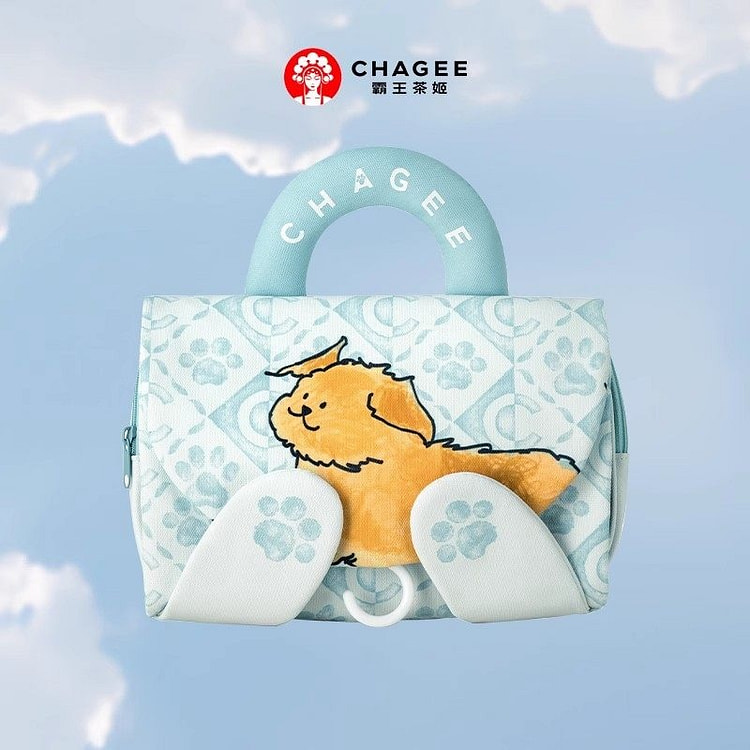 Chagee Pet Grooming Kit blue Chinese rural dog 1 each