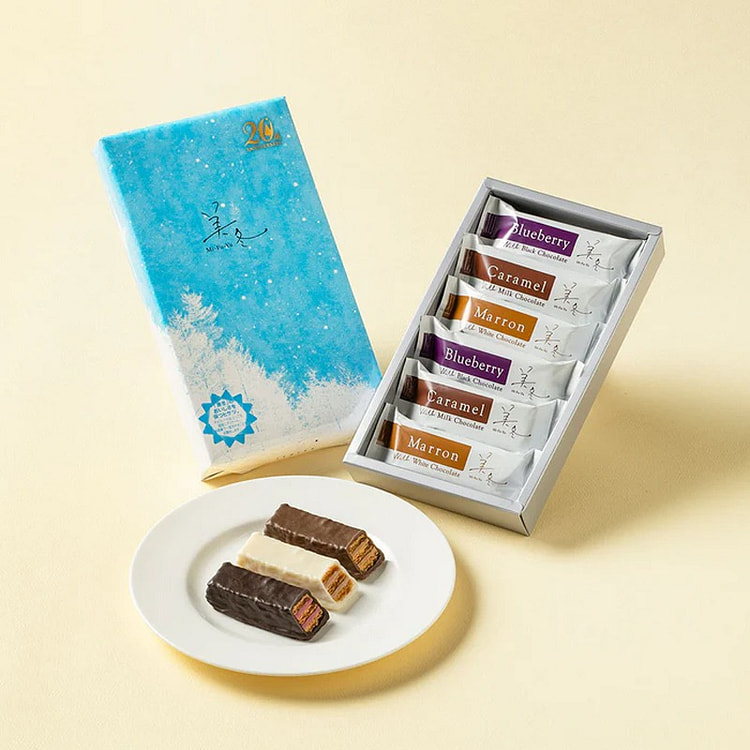 ISHIYA Chocolate Mille-feuille Gift Box 6 Pieces