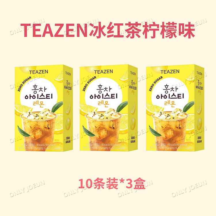 TEAZEN冰红茶冲饮0糖冰柠檬味10条*3盒