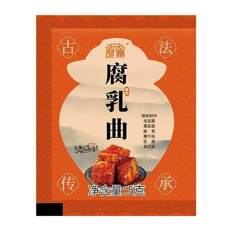 Dry Yeast for Fermented bean curd FuRu 5g 5 g
