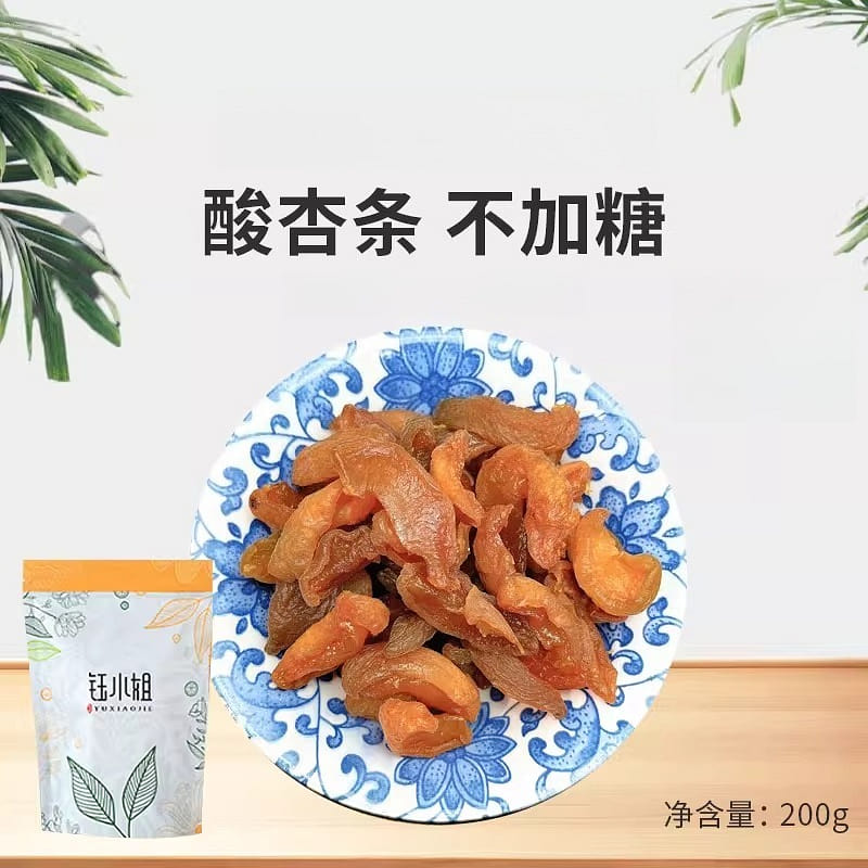 Sour apricot strips 200g*1 bag 200 g