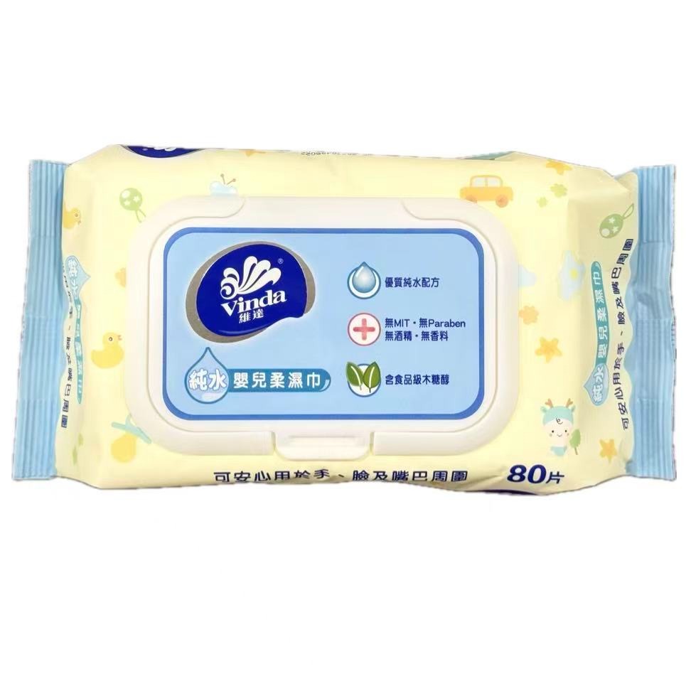 Vinda Pure Water Wet Wipes for Sensitive Skin 1 pack