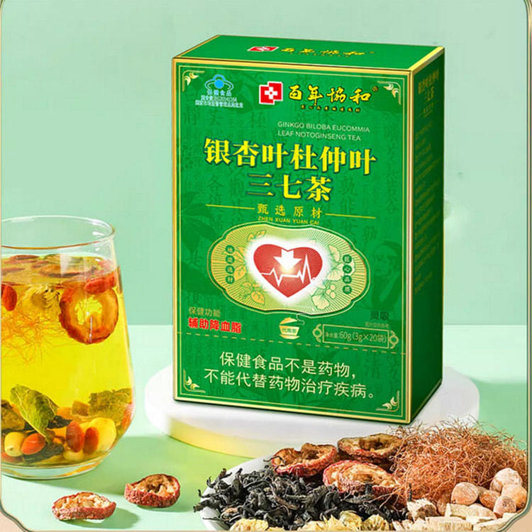 百年协和降高血脂茶