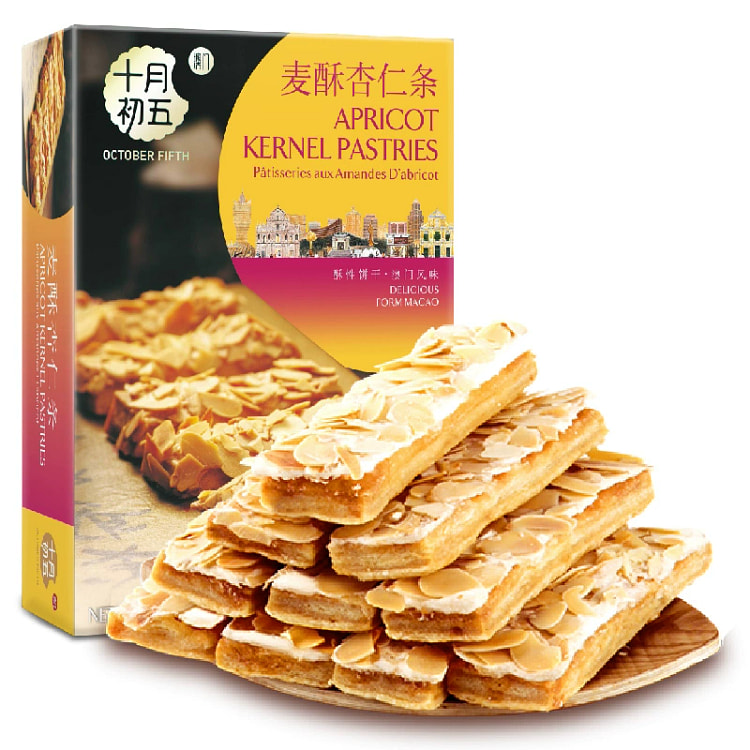 October 5th wheat crisp almond bar 200g