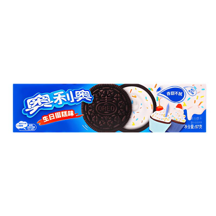 Oreo Sandwich Cookies with Birthday Cake Flavor 97 g (min 2)