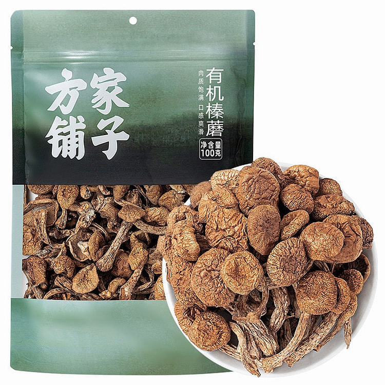 Fangjiapuzi Organic Hazelnut Mushroom 100 g