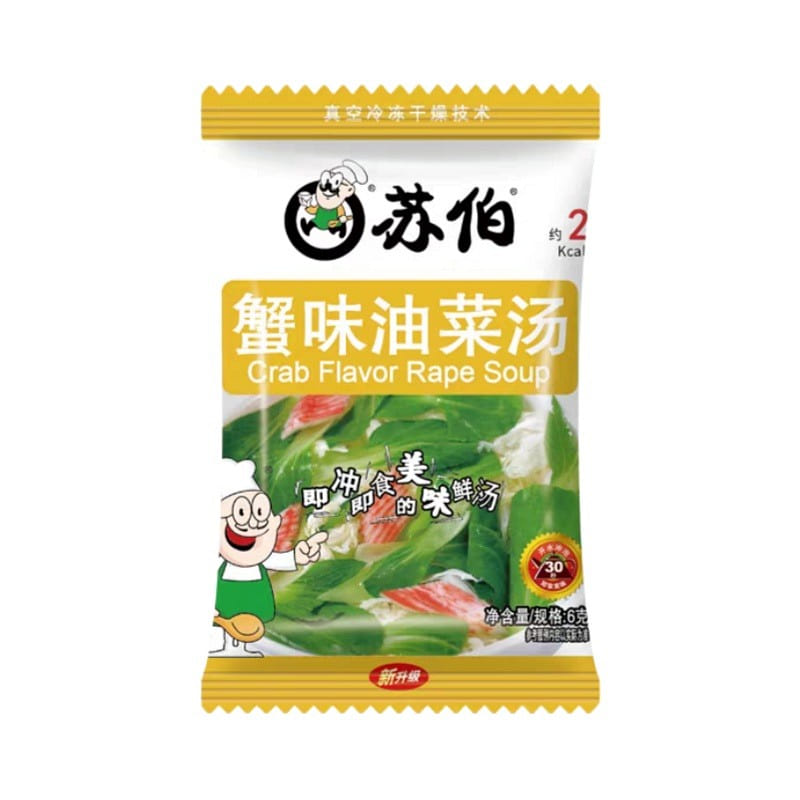 Subo Crab Flavor Rapeseed Instant Soup 6g 1 pack