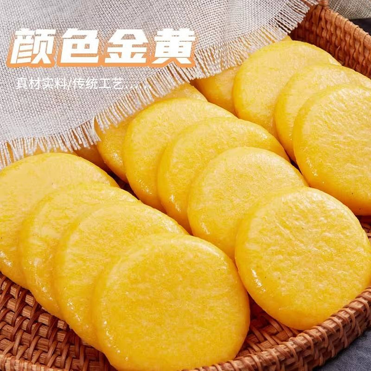 手工玉米糍粑500g红糖糍粑早餐 500 克