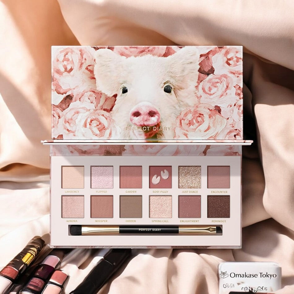 Perfect Diary Animal Eyeshadow Palette Rose Pink 160 g