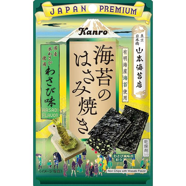 Kanro Wasabi Flavored Grilled Seaweed 4.4g 1 each