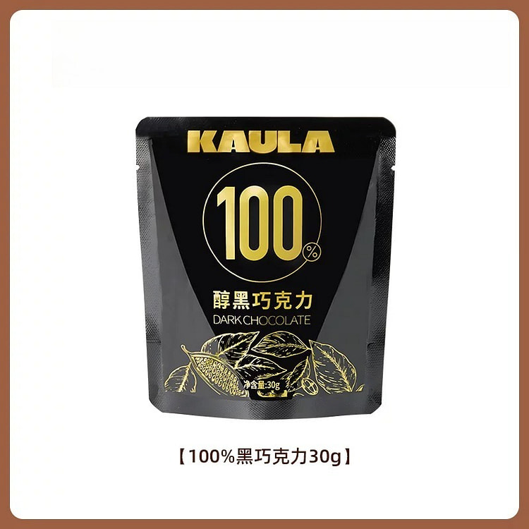 100% dark chocolate 30g 30 g