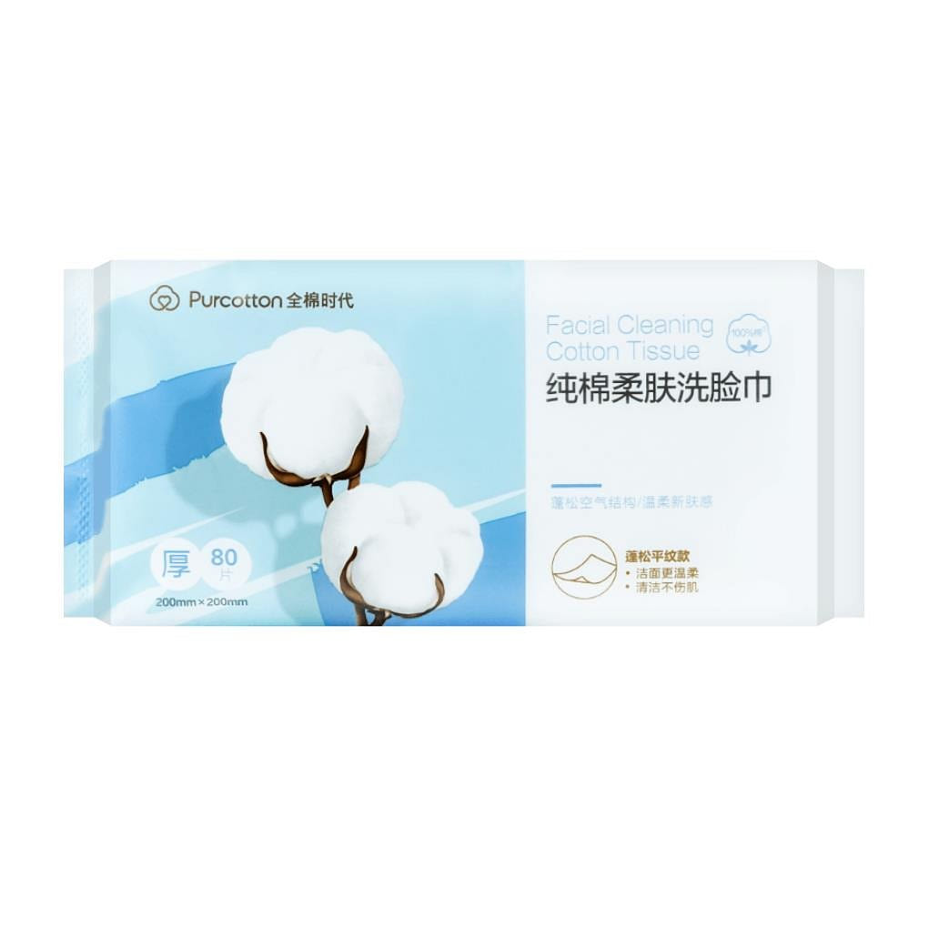 Purcotton Soft cotton face towel, 80pcs 1 unidade
