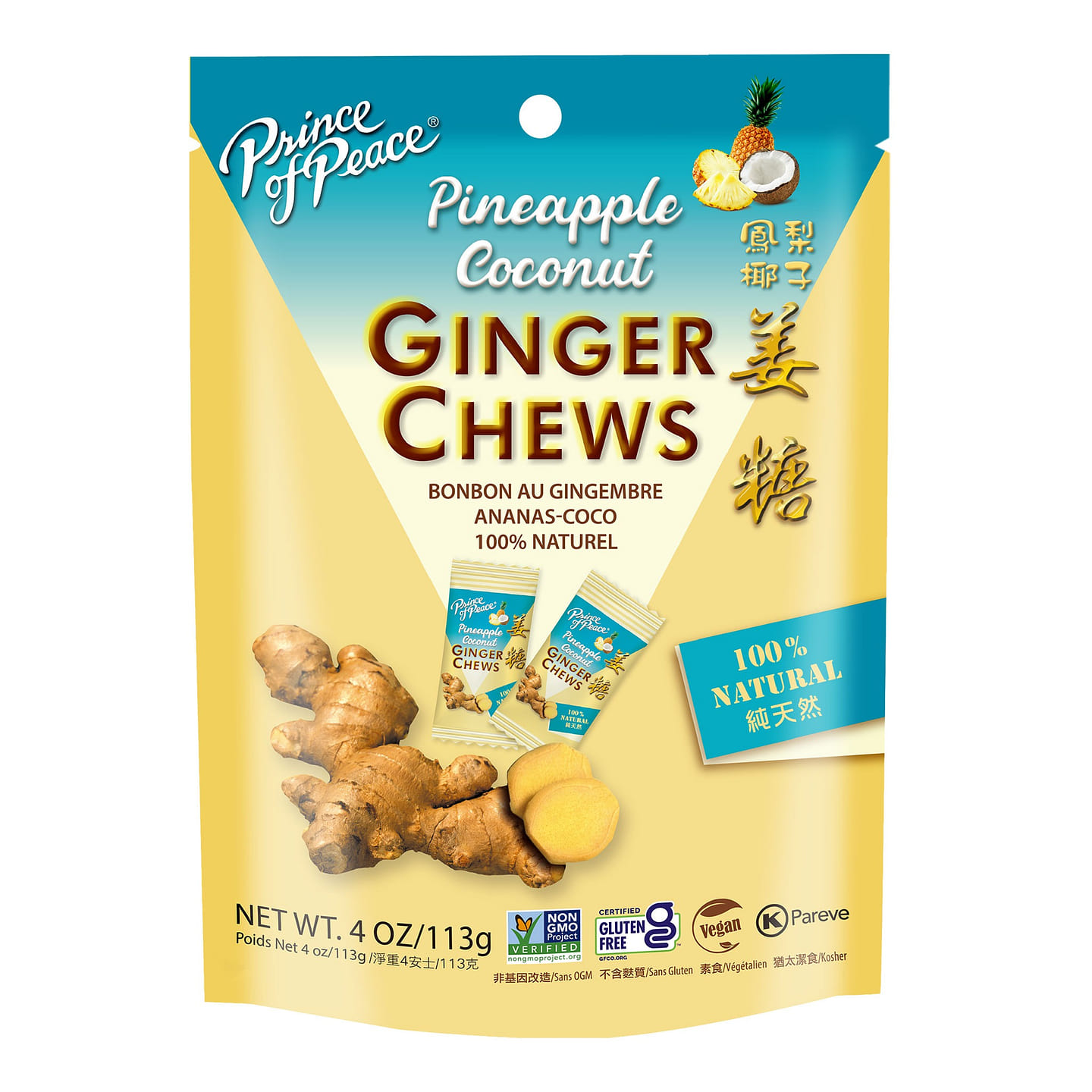 Prince of Peace Ginger Candy (Chews) Pineapple Coconut, 4 oz 1 each