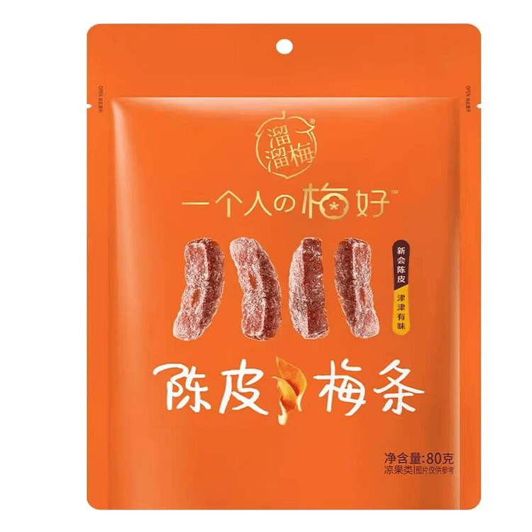 溜溜梅陈皮梅条108g 108 克