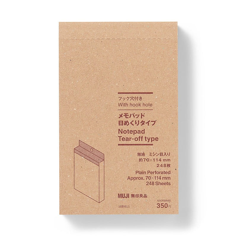 muji notepad 248 sheets 1 each