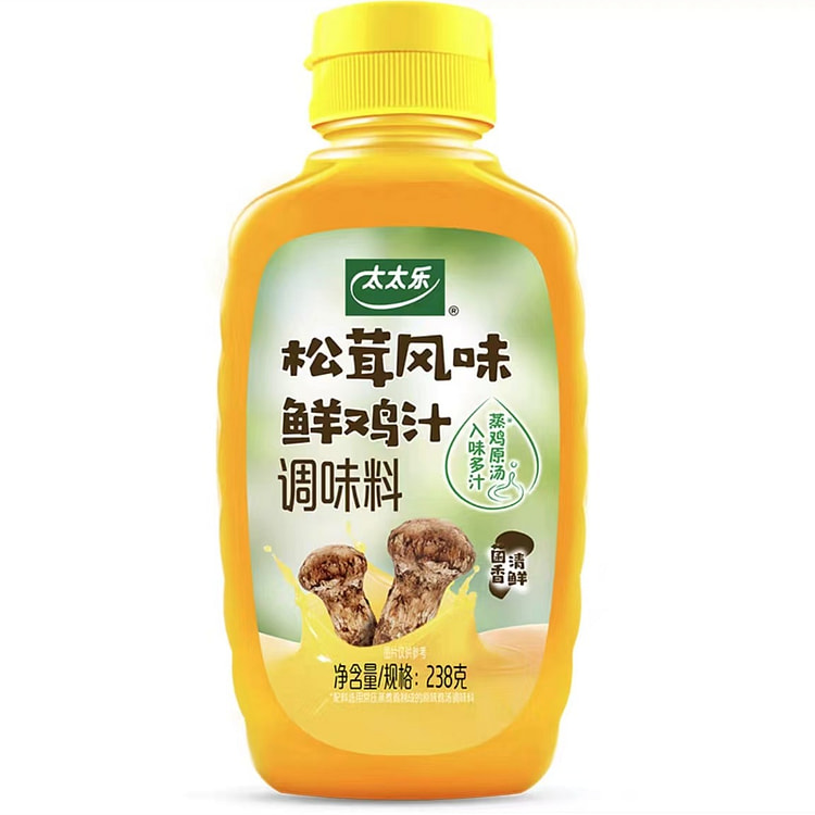 太太乐  松茸鲜鸡汁