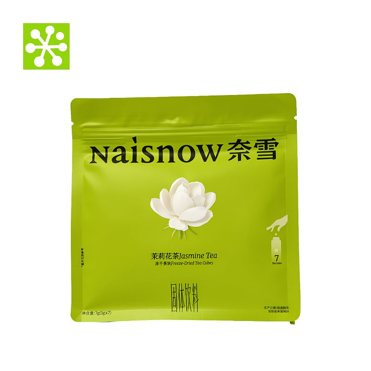 Freeze-dried jasmine tea cubes 10 g
