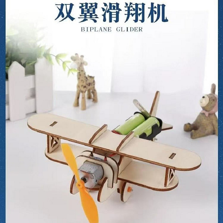 科学小实验发明物流diy益智科学实验《双翼滑翔机》
