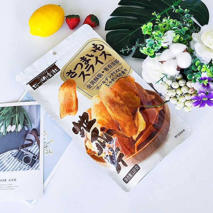 21st Food Research Sweet Potato Chips 138g 138 g