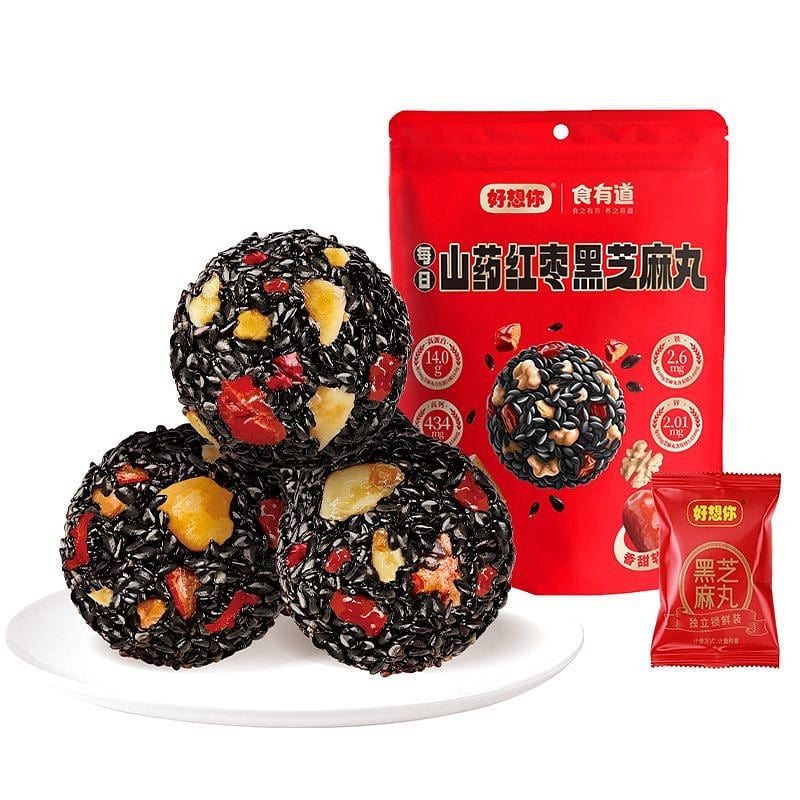 I miss you so much. Black sesame health pills. 1 each