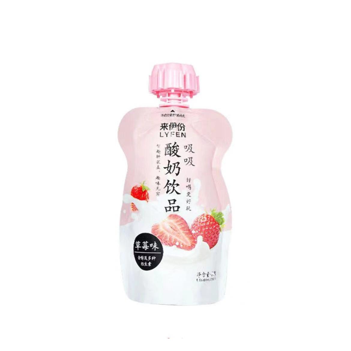Yogurt Drink (Strawberry Flavor) Weee!