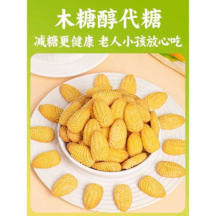 木糖醇玉米饼干30g*10包