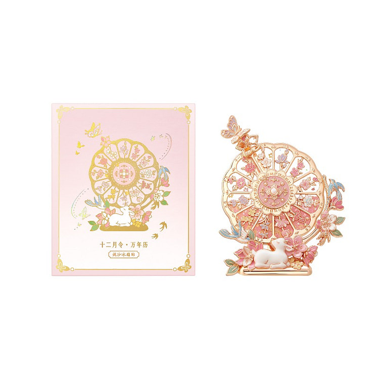 Twelve Flower Gods Sand Fridge Magnet 1pc 1 box