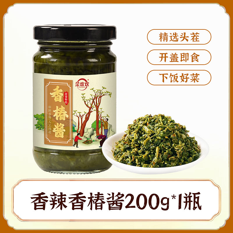 Toon Sauce Spicy 200g * 1 Bottle 200 g