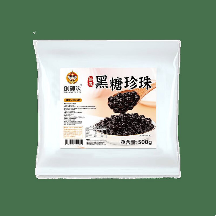 黑珍珠粉圆奶茶专用500g*1袋 500 克