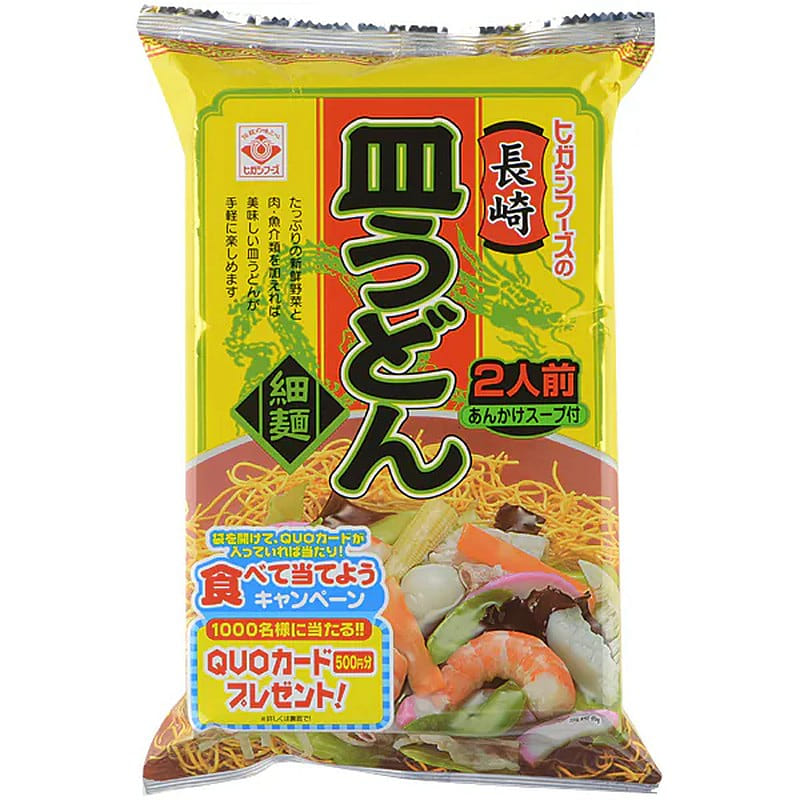 Higashi Foods Sara Udon (2 servings with soup) 1 each