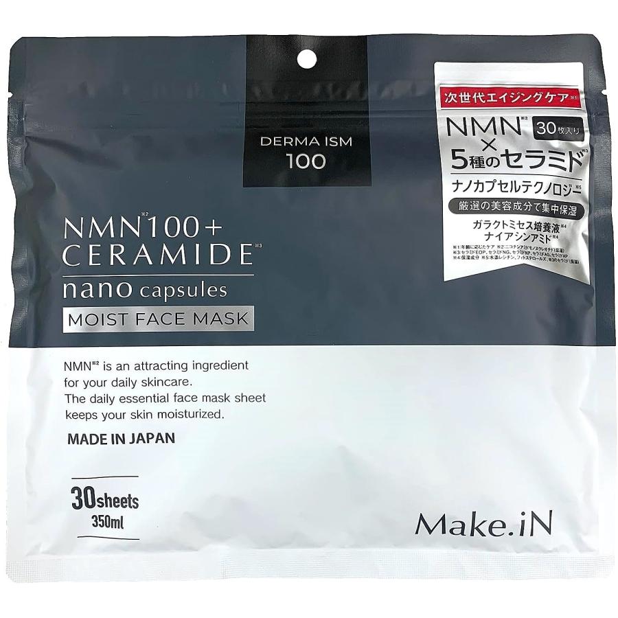 Get Make.iN NMN 100 + CERAMIDE Moist Face Mask 30 sheets Delivered