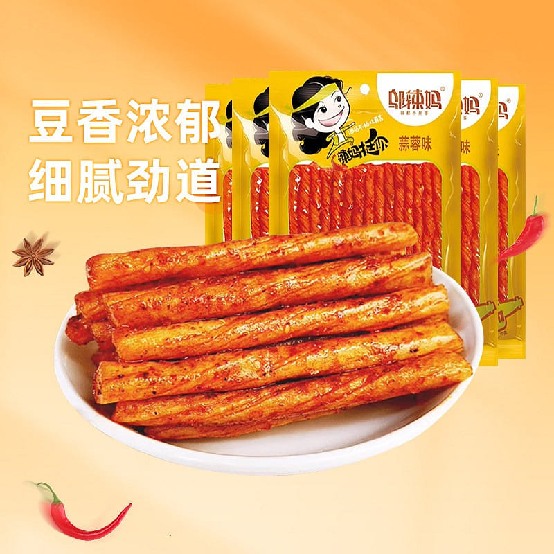 邬辣妈 蒜蓉味酒鬼豆筋 70g*5袋 350 克