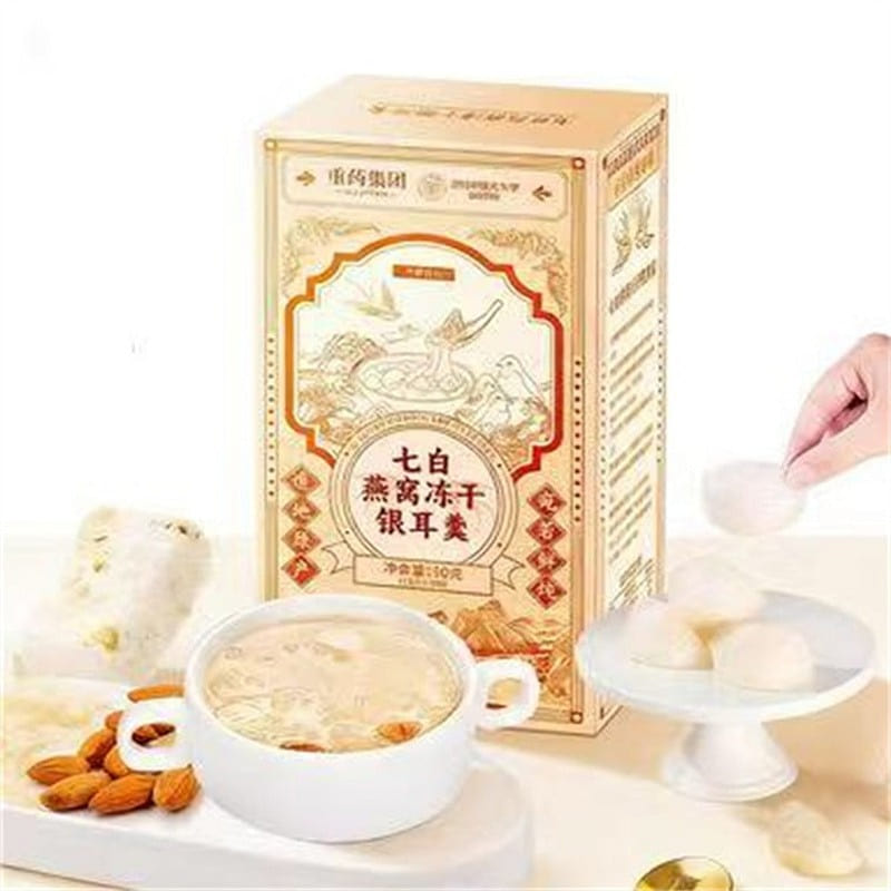Seven White Bird’s Nest and Tremella Soup (15g x 6 1 box