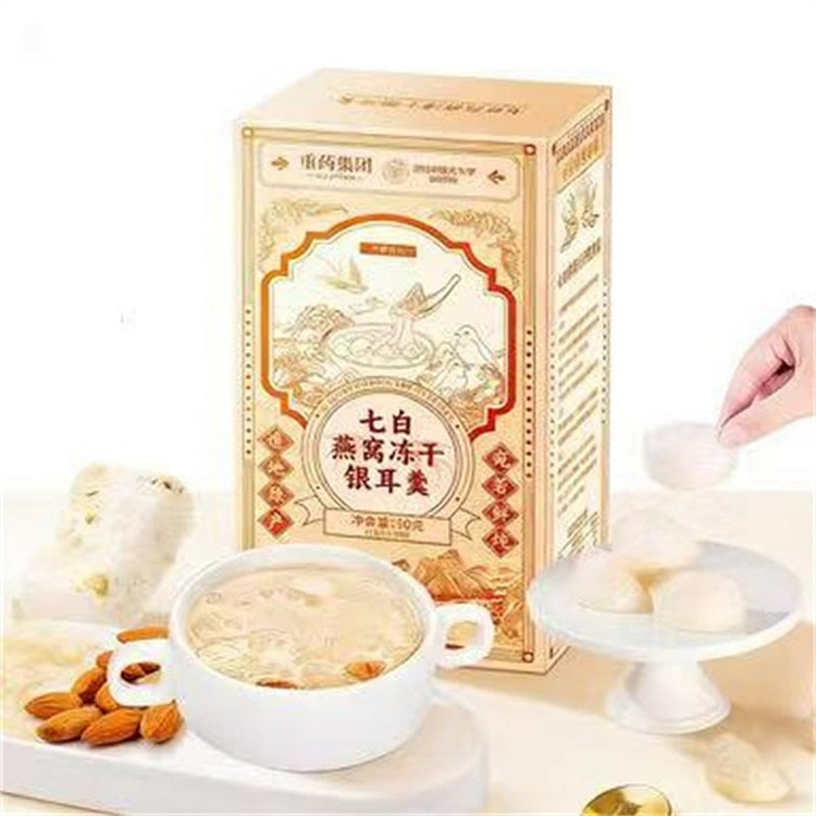 信盛堂 七白燕窝银耳羹冲泡冻干燕耳鲜炖15g*6袋 1 盒
