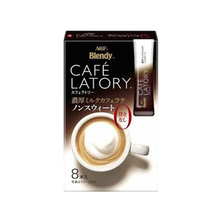 AGF CAFE 棒状 零糖 浓牛奶 拿铁 8包入
