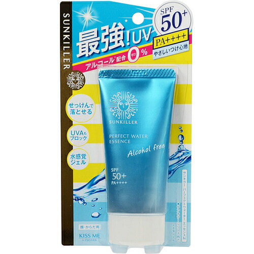 Sun Killer  Essence N 50 g