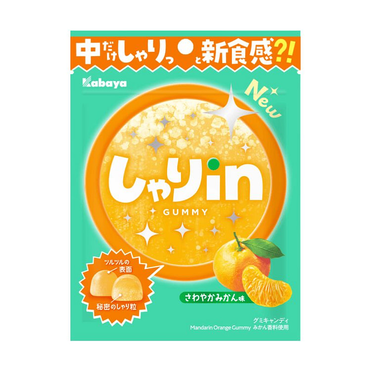 KABAYA 沙沙夹心 清爽蜜橘味软糖 52g