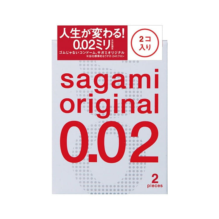 サガミオリジナル002 コンドーム 薄型 ウレ 2個入 1 個