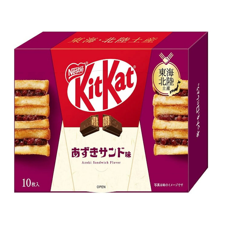 【日本直邮】日本雀巢 KIT KAT地域限定系列 北陆红豆风味巧克力威化 10片装
