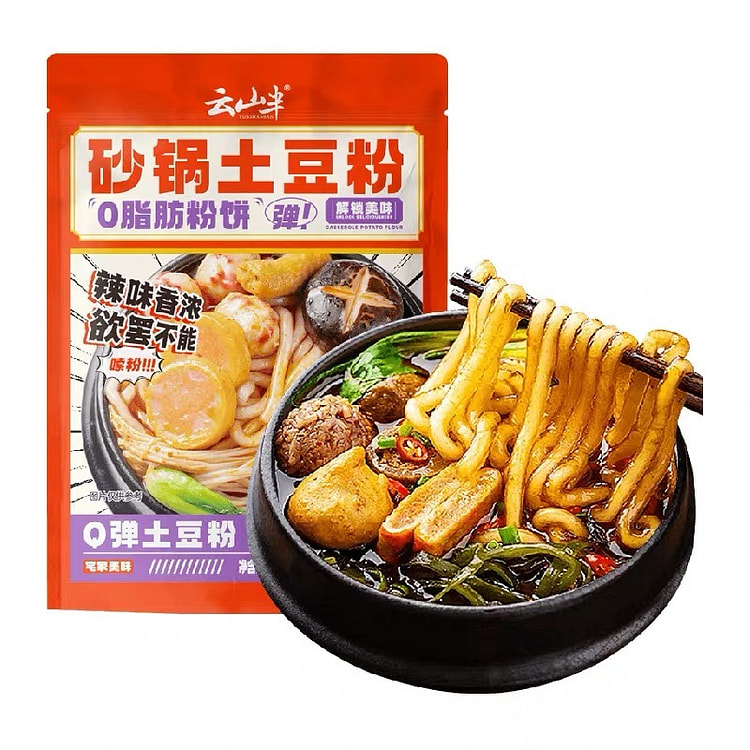 Yunshan Half Casserole Potato Noodles 300g 300 g