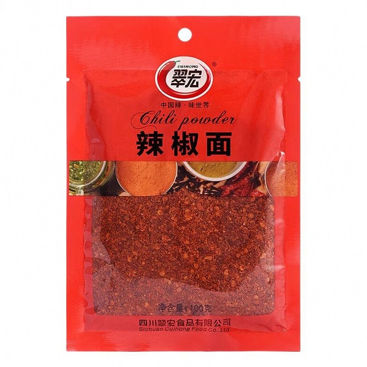 Chili Powder 100 g