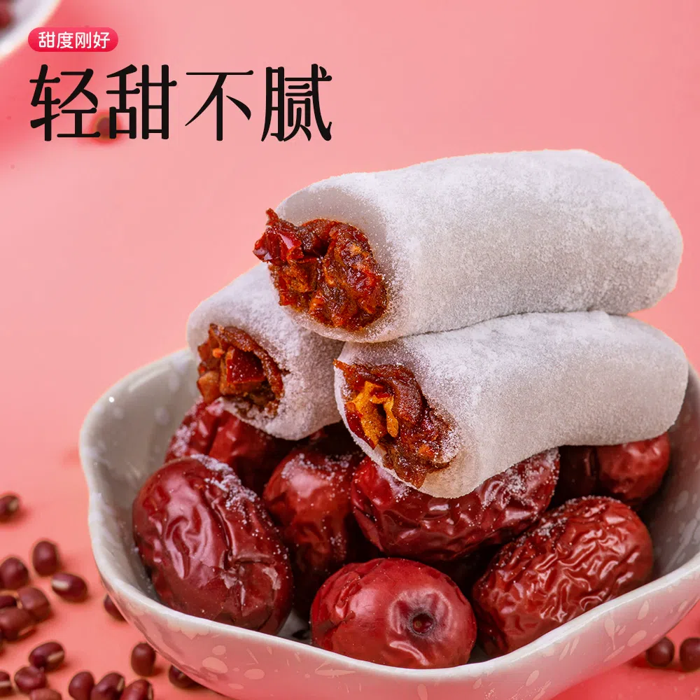 冰皮红枣红豆糕条 糯米糍 糯叽叽豆沙团子*10小包 200 克