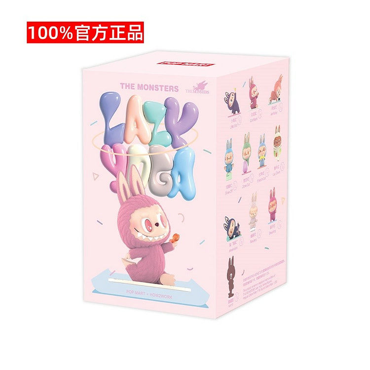 Labubu Labubu Lazy Yoga Series Blending Box