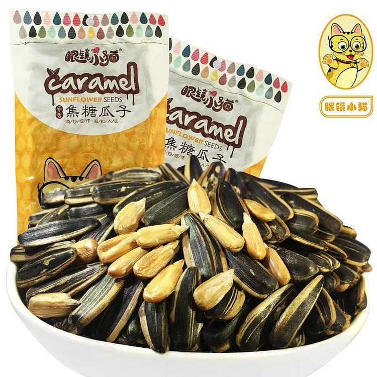 眼镜小猫 焦糖味瓜子125g/袋休闲零食炒货