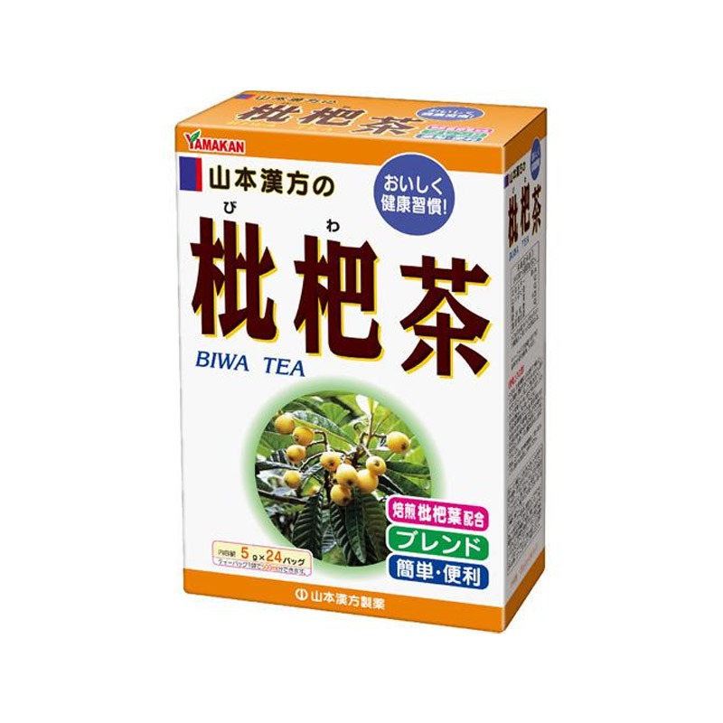 Get Yamamoto Kampo Throat Loquat Tea 24 bags Delivered | Weee! Asian Market