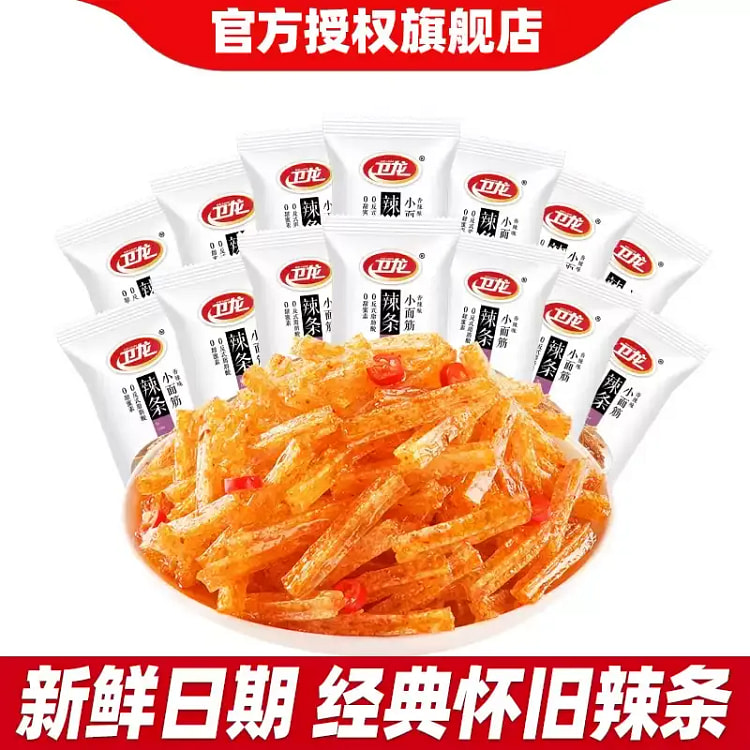 Wei Long spicy strips with small gluten 22g*10 pac 220 g
