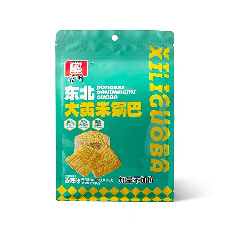 【临期清仓】喜利 大黄米香辣味198g