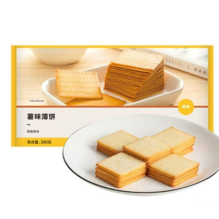 网易严选 薯味薄饼 原味280g 1 盒