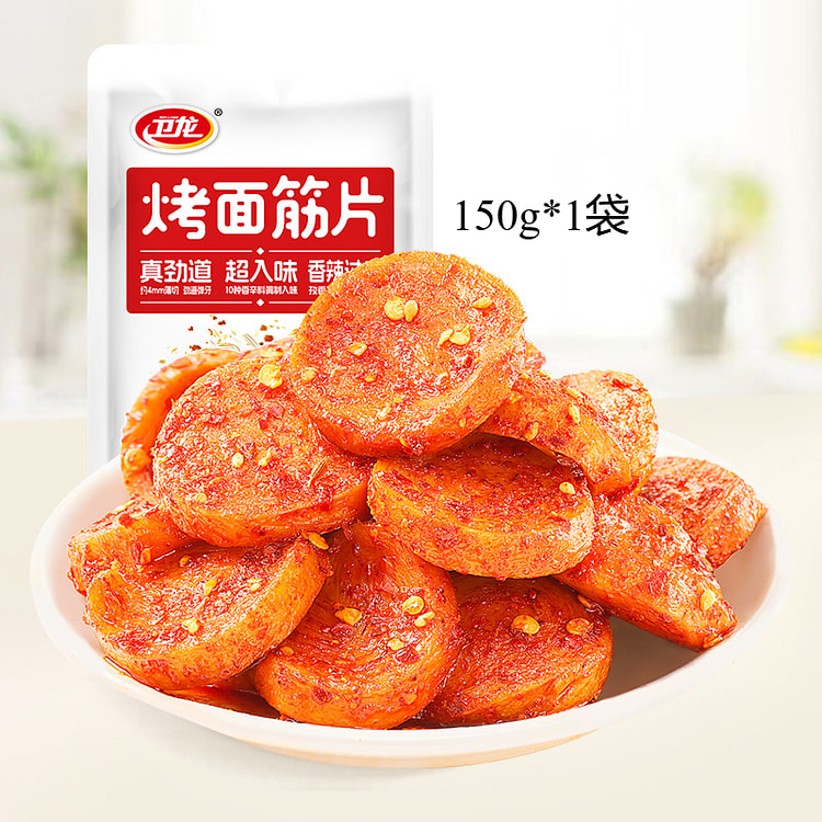 卫龙烤面筋片辣条豆干香辣味 150g*1袋